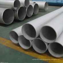 ASTM A312 STAINLESS STEEL TUBING TP304 1/4''